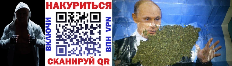 Купить наркоту Ржев МДМА  КОКАИН  ГАШИШ  МАРИХУАНА 