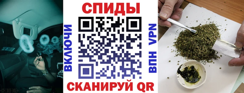 БУТИРАТ BDO 33% закладка shop состав Ржев