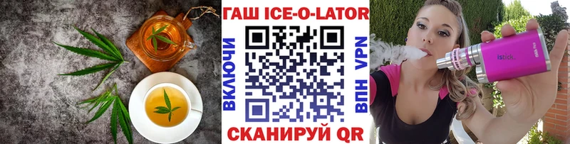купить  сайты  Ржев  кракен как зайти  Cannafood конопля 