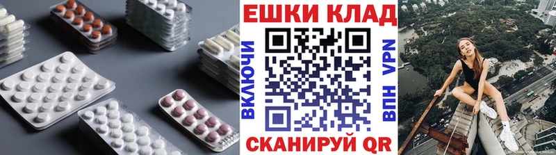 ЭКСТАЗИ DUBAI Ржев