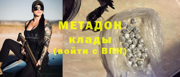 тгк Козловка