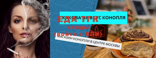 тгк Козловка