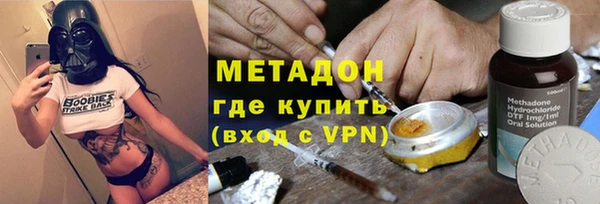 каннабис Кинешма
