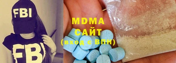 каннабис Кинешма