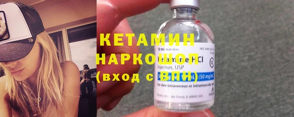 мдпв Кодинск