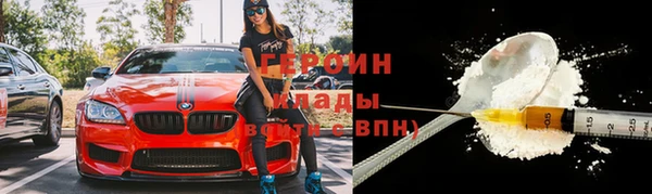 не бодяженный Карталы