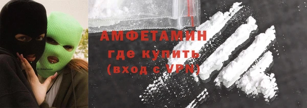 экстази Козельск