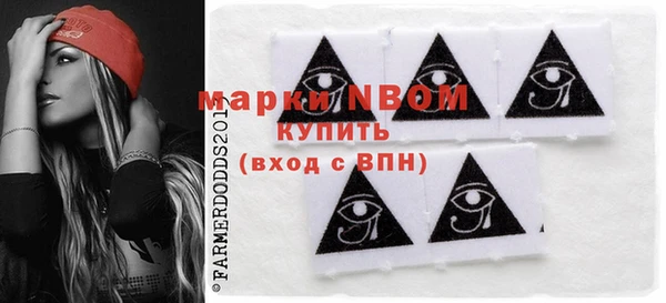 каннабис Кинешма