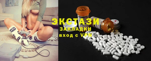 мдпв Кодинск
