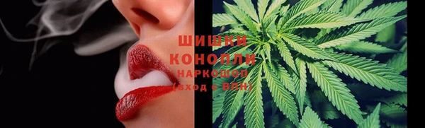 каннабис Кинешма