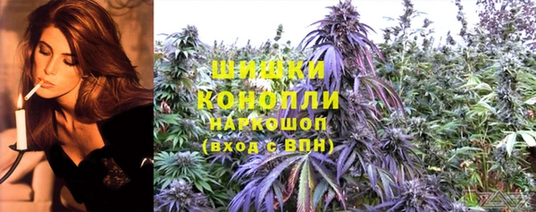 экстази Козельск