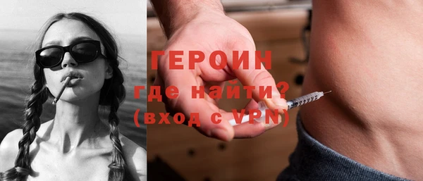 мдпв Кодинск