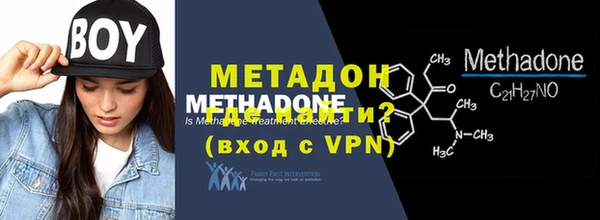 тгк Козловка