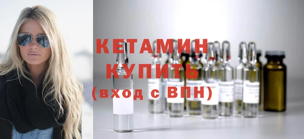 экстази Козельск