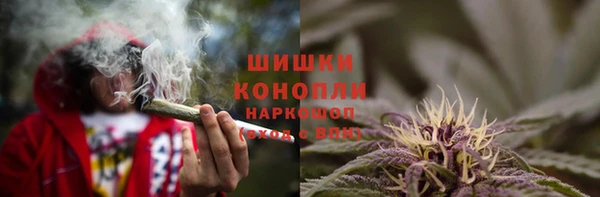 мефедрон Киреевск