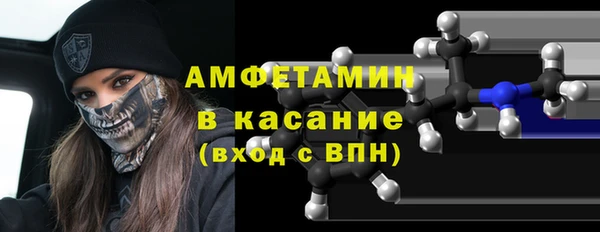 мдпв Кодинск