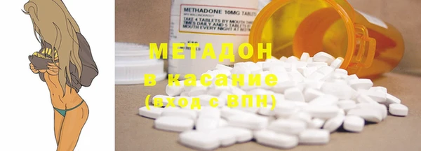 мефедрон Киреевск