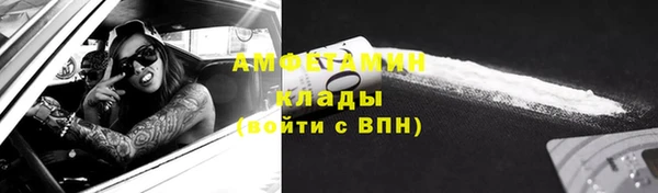 каннабис Кинешма