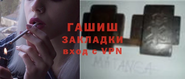 каннабис Кинешма