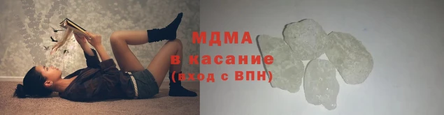 стаф Киренск