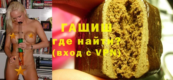 каннабис Кинешма