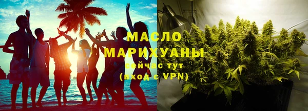 стаф Киренск