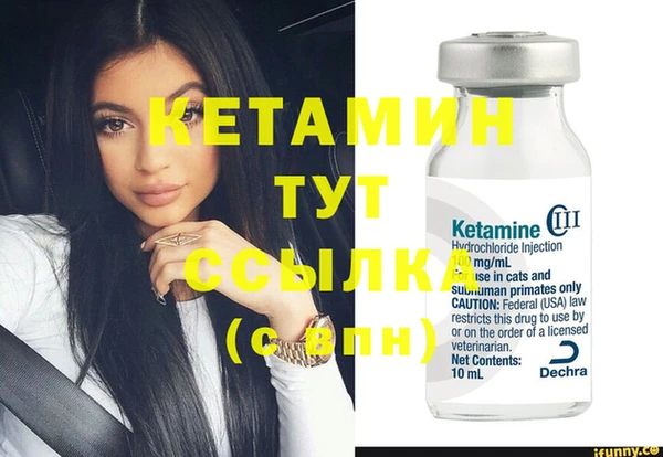 каннабис Кинешма