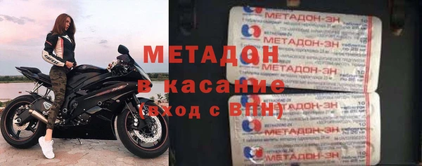 стаф Киренск