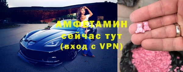 тгк Козловка