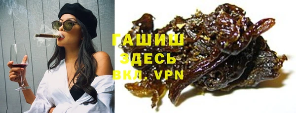 мефедрон Киреевск