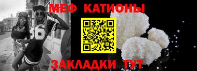 MDMA Premium VHQ Можга