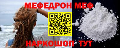 MDMA Premium VHQ Можга