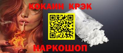 MDMA Premium VHQ Можга