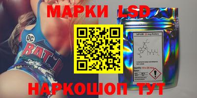 амфетамин Можайск