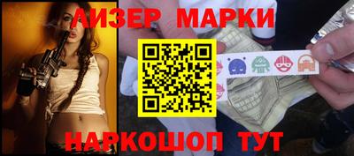 MDMA Premium VHQ Можга