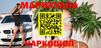 MDMA Premium VHQ Можга