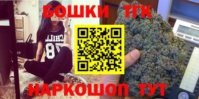 MDMA Premium VHQ Можга