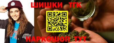гидра Моздок