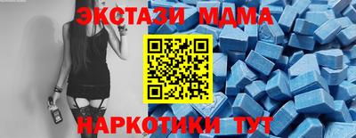 дживик Холмск