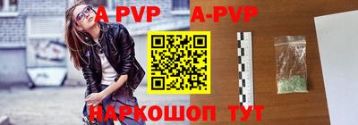 амфетамин Можайск