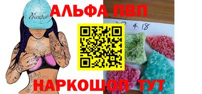 экстази Хасавюрт