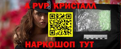 MDMA Premium VHQ Можга