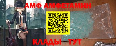 MDMA Premium VHQ Можга