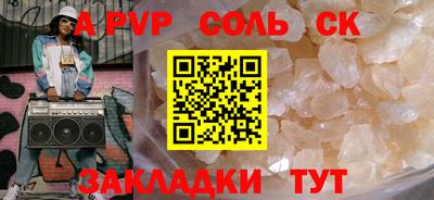 MDMA Premium VHQ Можга