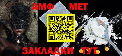 MDMA Premium VHQ Можга