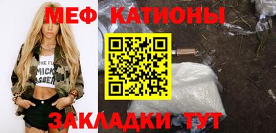 гидра Моздок