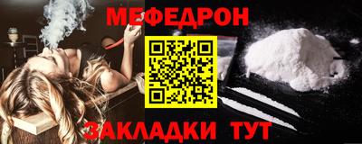 MDMA Premium VHQ Можга