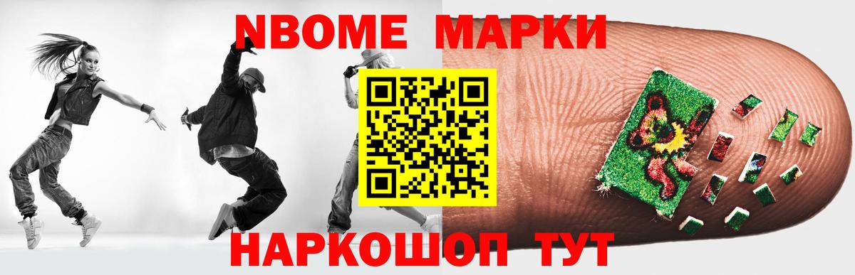ЛСД экстази ecstasy  MEGA зеркало  Ржев  Вход с VPN 